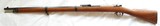 INVESTMENT GRADE GERMAN MILITARY GEWEHR 71/84 RIFLE, 11MM, 98% GUN BY PAUL MAUSER - 8 of 15
