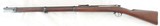 OUTSTANDING MODEL 1871/84 MAUSER, GEWEHR 71/84, SUPER CLEAN, ALL MATCHING, 11MM - 2 of 12