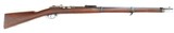 OUTSTANDING MODEL 1871/84 MAUSER, GEWEHR 71/84, SUPER CLEAN, ALL MATCHING, 11MM - 1 of 12