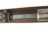 OUTSTANDING MODEL 1871/84 MAUSER, GEWEHR 71/84, SUPER CLEAN, ALL MATCHING, 11MM - 11 of 12
