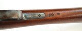 OUTSTANDING MODEL 1871/84 MAUSER, GEWEHR 71/84, SUPER CLEAN, ALL MATCHING, 11MM - 5 of 12