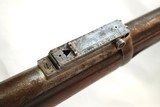 MODEL 1884 SPRINGFIELD TRAPDOOR RAM ROD BAYONET RIFLE, 45-70, EXCEL BORE - 7 of 11