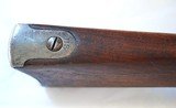 MODEL 1884 SPRINGFIELD TRAPDOOR RAM ROD BAYONET RIFLE, 45-70, EXCEL BORE - 4 of 11