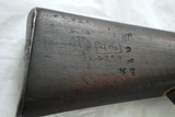 LONG LEVER BRITISH MARTINI HENRY RIFLE, .577 CAL, NEPAL MARKED, VERY CLEAN - 11 of 13