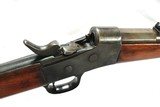 ARGENTINE ARMY MODEL 1879 REMINGTON ROLLING BLOCK CARBINE, .43 SPANISH, REPUBLIC OF ARGENTINA MARKED - 11 of 11