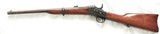 ARGENTINE ARMY MODEL 1879 REMINGTON ROLLING BLOCK CARBINE, .43 SPANISH, REPUBLIC OF ARGENTINA MARKED - 1 of 11
