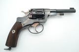 UNUSUAL 7.5MM SWEDISH HUSQVARNA 1887 REVOLVER, NO SERIAL NUMBERS, PRE PRODUCTION GUN? - 11 of 13