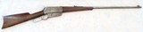 ANTIQUE EARLY WINCHESTER 1895 FLAT SIDE SPORTING RIFLE, 30 CAL GOV. - 8 of 15