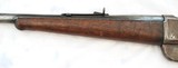 ANTIQUE EARLY WINCHESTER 1895 FLAT SIDE SPORTING RIFLE, 30 CAL GOV. - 15 of 15