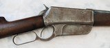 ANTIQUE EARLY WINCHESTER 1895 FLAT SIDE SPORTING RIFLE, 30 CAL GOV. - 13 of 15