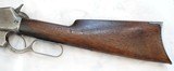 ANTIQUE EARLY WINCHESTER 1895 FLAT SIDE SPORTING RIFLE, 30 CAL GOV. - 3 of 15