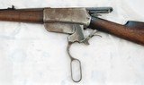 ANTIQUE EARLY WINCHESTER 1895 FLAT SIDE SPORTING RIFLE, 30 CAL GOV. - 6 of 15
