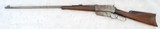 ANTIQUE EARLY WINCHESTER 1895 FLAT SIDE SPORTING RIFLE, 30 CAL GOV. - 1 of 15
