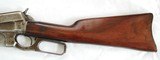 ANTIQUE WINCHESTER MODEL 1895 US MUSKET IN .30-40 KRAG - 9 of 14