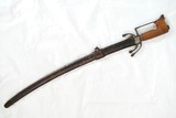 MID 1800S MOROCCAN NIMCHA SWORD, RHINO HORN HANDLE, NORTH AFRICA ISLAMIC SWORD - 8 of 13