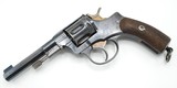 SWEDISH HUSQVARNA NAGANT 1887 REVOLVER, 7.5MM, NICE - 1 of 8