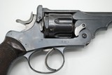 BRITISH WEBLEY WG REVOLVER, ALL MATCHING, 455/476 CAL - 13 of 13