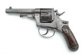 1896 DATEDMODEL 1889 ITALIAN BODEO GLIZENTI OFFICERS REVOLVER, 10.4MM - 7 of 9