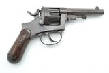 1896 DATEDMODEL 1889 ITALIAN BODEO GLIZENTI OFFICERS REVOLVER, 10.4MM - 1 of 9