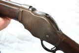 WINCHESTER MODEL 1887 SHOTGUN, 12 GA, MADE 1891 - 9 of 14