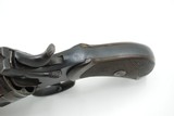 BRITISH WEBLEY MARK IREVOLVER, MARK ONE REVOLVER, 45 ACP, - 4 of 14