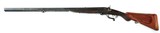 BRITISH UNDER LEVER DOUBLE RIFLE BY ADAMS, 500 EXPRESS(?) HAMMER SXS ENGLISH DOUBLE RIFLE - 1 of 15