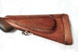 BRITISH UNDER LEVER DOUBLE RIFLE BY ADAMS, 500 EXPRESS(?) HAMMER SXS ENGLISH DOUBLE RIFLE - 12 of 15