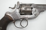 MATCHING ANTIQUE BRITISH WEBLEY WG REVOLVER, ORIGINAL 455/476 CALIBER, NICE BORE - 9 of 13