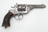 MATCHING ANTIQUE BRITISH WEBLEY WG REVOLVER, ORIGINAL 455/476 CALIBER, NICE BORE - 4 of 13