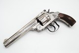 SMITH WESSON FIRST MODEL DOUBLE ACTION REVOLVER, 44-40 WINCHESTER - 2 of 14