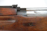 1940 MATCHING NON IMPORT RUSSIAN SVT40, SVT-40 RIFLE, WWII BRING BACK,7.62MM, NOT FINNISH - 10 of 15
