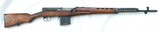 1940 MATCHING NON IMPORT RUSSIAN SVT40, SVT-40 RIFLE, WWII BRING BACK,7.62MM, NOT FINNISH - 1 of 15