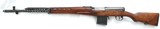 1940 MATCHING NON IMPORT RUSSIAN SVT40, SVT-40 RIFLE, WWII BRING BACK,7.62MM, NOT FINNISH - 2 of 15