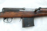 1940 MATCHING NON IMPORT RUSSIAN SVT40, SVT-40 RIFLE, WWII BRING BACK,7.62MM, NOT FINNISH - 4 of 15