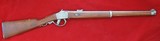 RARE BELGIAN COMBLAIN CAVALRY CARBINE MODEL 1871/83, 11X43R - 1 of 13
