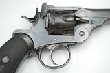 ANTIQUE WEBLEY MARK I REVOLVER, 45 ACP, NAVY MARKED, NO FFL, WILL SHIP TO CANADA - 4 of 13