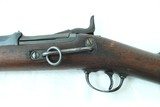 US SPRINGFIELD TRAPDOOR MODEL 1884 SADDLE RING CARBINE, 45-70 - 8 of 14