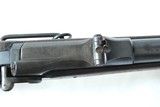 US SPRINGFIELD TRAPDOOR MODEL 1884 SADDLE RING CARBINE, 45-70 - 4 of 14