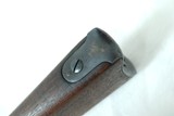 US SPRINGFIELD TRAPDOOR MODEL 1884 SADDLE RING CARBINE, 45-70 - 7 of 14