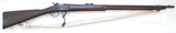 RARE BRITISH ALEXANDER HENRY MILITARY RIFLE, .577/450 CAL, NEW SOUTH WALES - 1 of 10