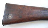 RARE BRITISH LEE METFORD RIFLE, 303 CAL, 1895 DATED, 7 GROOVE BARREL - 10 of 13