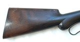 WINCHESTER 1887 SHOTGUN, 10 GA, BETTER THAN AVERAGE - 10 of 12