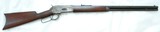 OUTSTANDING WINCHESTER 1886 RIFLE, CASE COLORS, 40-65 CAL, MADE 1888 - 1 of 15