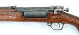 RARE MATCHING NORWEGIAN KRAG MODEL 1912/16 CARBINE, 6.5MM SWEDISH MAUSER CAL - 2 of 13