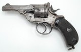 BRITISH WEBLEY MARKI REVOLVER, 45ACP, WEBLEY MKI NAVY ISSUED
GUN - 1 of 13
