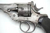 BRITISH WEBLEY MARKI REVOLVER, 45ACP, WEBLEY MKI NAVY ISSUED
GUN - 2 of 13