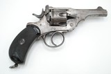 BRITISH WEBLEY MARKI REVOLVER, 45ACP, WEBLEY MKI NAVY ISSUED
GUN - 4 of 13