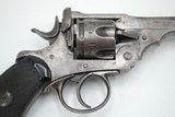 BRITISH WEBLEY MARKI REVOLVER, 45ACP, WEBLEY MKI NAVY ISSUED
GUN - 5 of 13