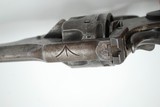 BRITISH WEBLEY MARKI REVOLVER, 45ACP, WEBLEY MKI NAVY ISSUED
GUN - 6 of 13
