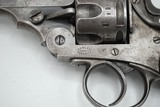 BRITISH WEBLEY MARKI REVOLVER, 45ACP, WEBLEY MKI NAVY ISSUED
GUN - 3 of 13